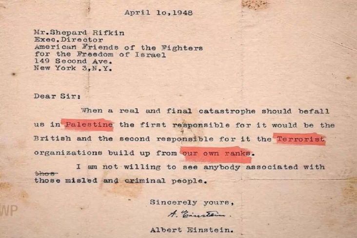 Einstein Tak Pernah Mendukung Israel: Ini Bukti Sejarahnya Einstein Tak Pernah Mendukung Israel: Ini Bukti Sejarahnya
